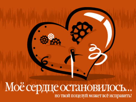 Статусы с любовью про любимых девушек для парней Статусы с любовью про любимых девушек для парней