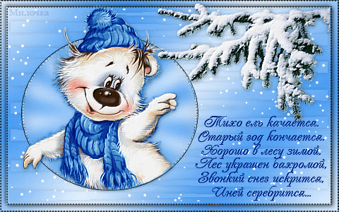 Поздравления на др начальнику женщине
