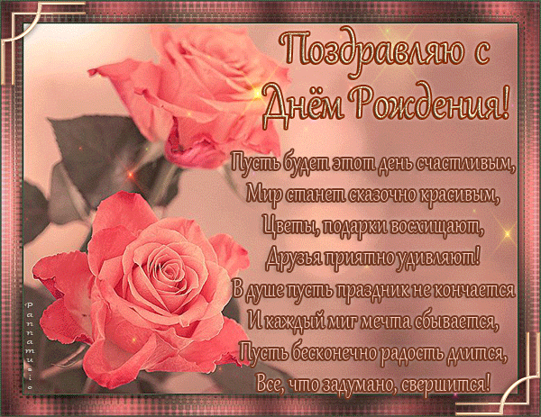 Все свадебные приметы, которые должна знать невеста, здесь! Благоприятные дни для стрижки по лунному календарю и дням недели