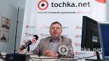 Александр Савченко