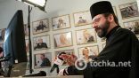 Святослав Шевчук
