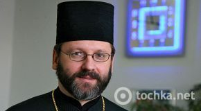 Святослав Шевчук