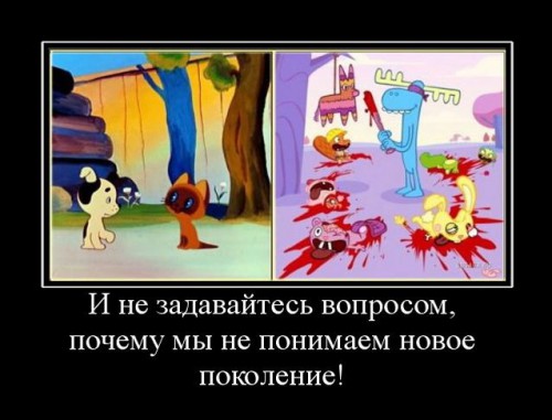 Русский секс пикап и развод на секс : видео онлайн