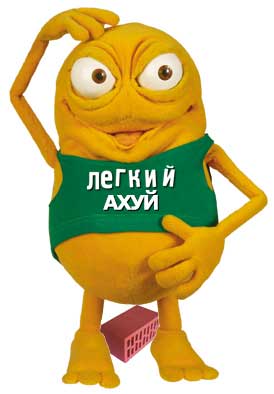 Диеты со всего света для похудения Archiwum blogu как похудел