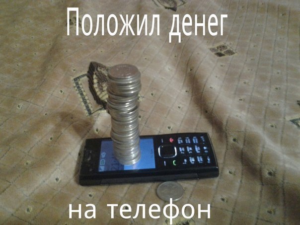 261855.jpeg
