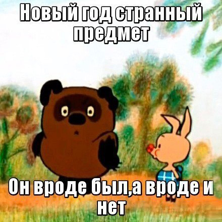 Куда пойти в Киеве на выходные 10-11 февраля: забег влюбленных, праздник шоколада и вечер любви Куда пойти в Киеве на выходные 10-11 февраля: забег влюбленных, праздник шоколада и вечер любви