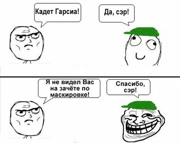 Афоризм про семейную жизнь Афоризм про семейную жизнь