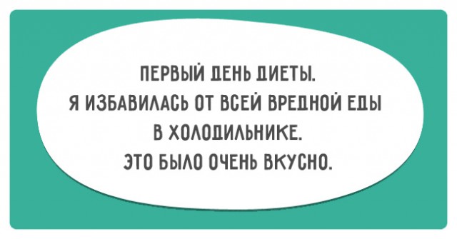 Прикол про пирсинг Прикол про пирсинг