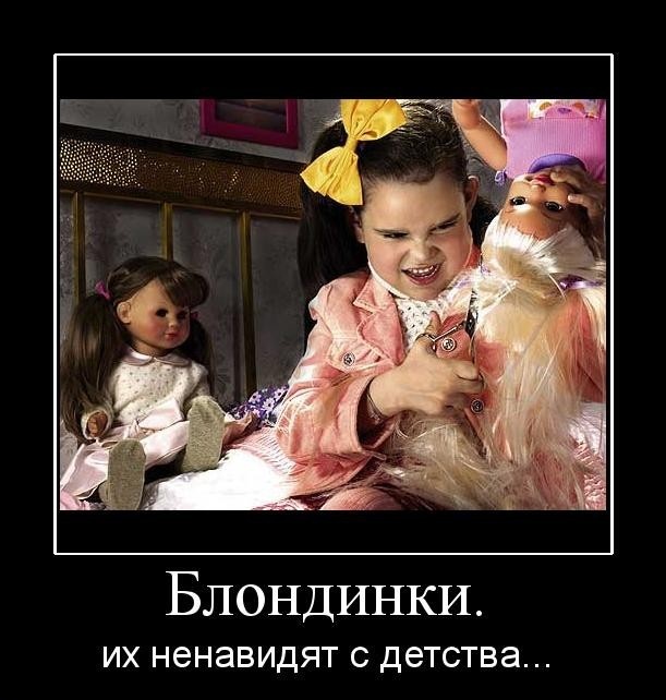 Конкурсы демотиватор Конкурсы демотиватор