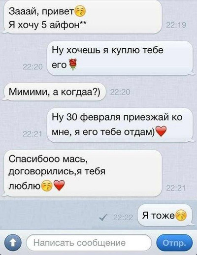 еда для снижения веса с доставкой еда для снижения веса с доставкой