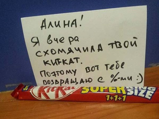 [Зображення: 234344.jpeg]