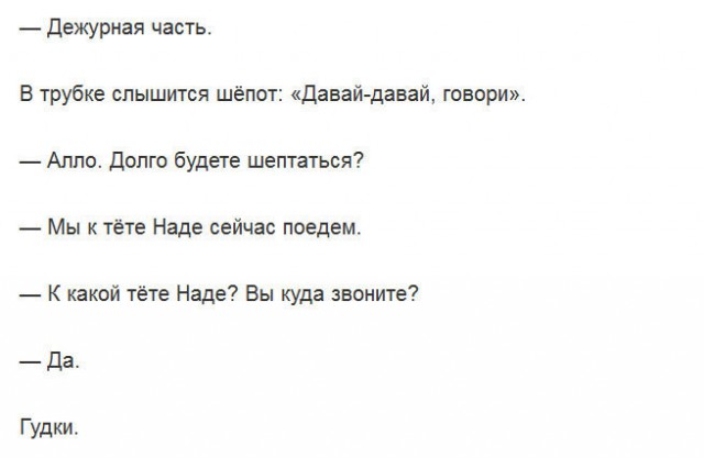 Новогодний подарок коробочка