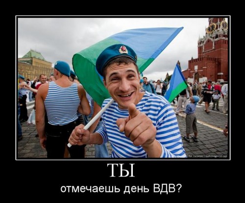Анекдот про это новый год Анекдот про это новый год