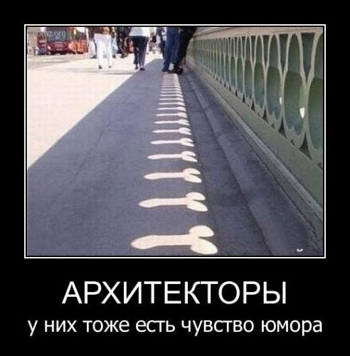 Про девушек пошлые цитаты Про девушек пошлые цитаты
