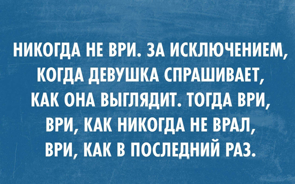Смешные картинки со смыслом Смешные картинки со смыслом