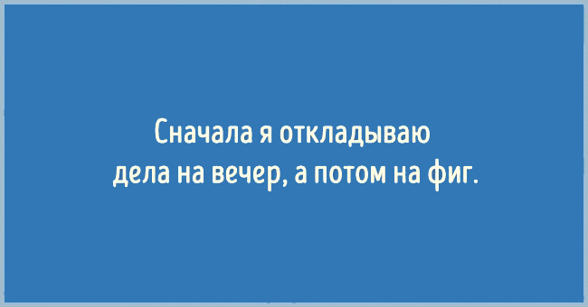 Афоризмы поделись Афоризмы поделись