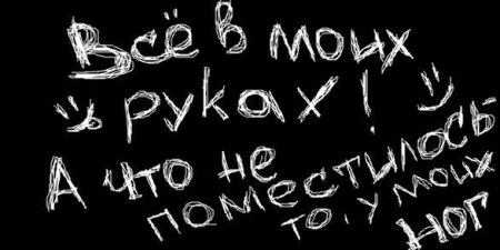 Смешные поздравления фразы Смешные поздравления фразы