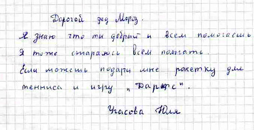 Простые рецепты соления огурцов на зиму