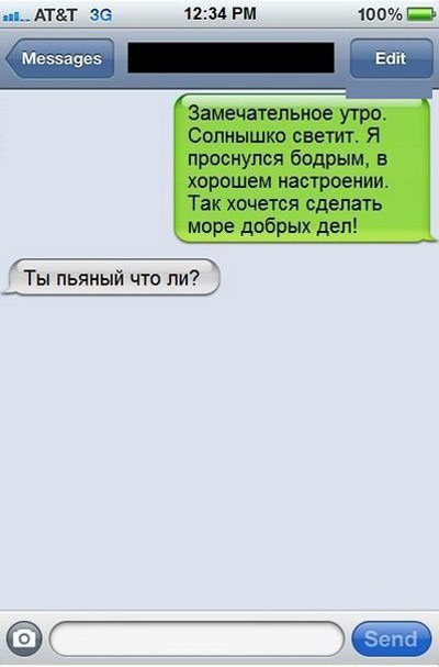 Подарок с конфетами своими руками картинки