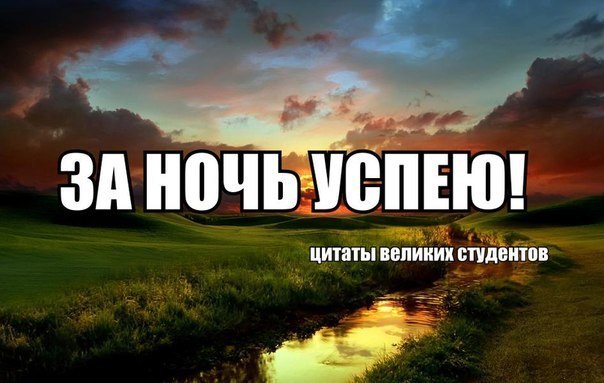 Самые модный картинки Самые модный картинки