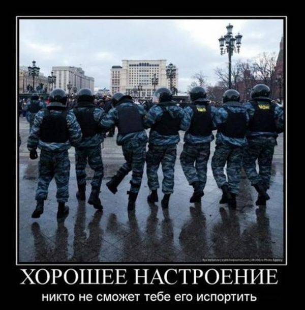 картинки про хорошее настроение картинки про хорошее настроение