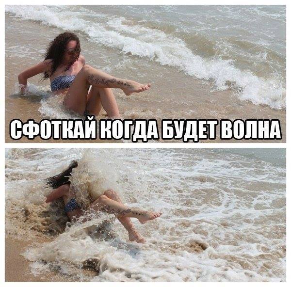 97436552.jpeg