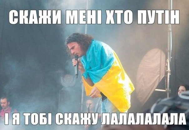 Выпуск новостей украины тсн
