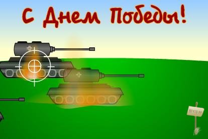 Про девушек пошлые цитаты Про девушек пошлые цитаты