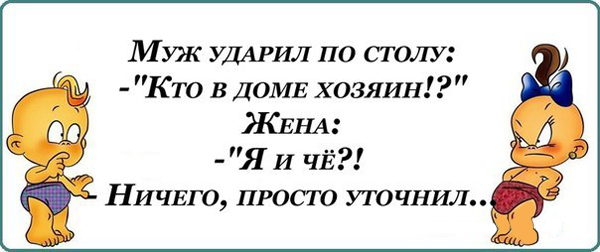 Конкурсы к 1 апреля 1 класс Конкурсы к 1 апреля 1 класс