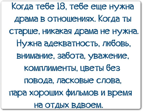 Cached Игры, конкурсы на 23 февраля