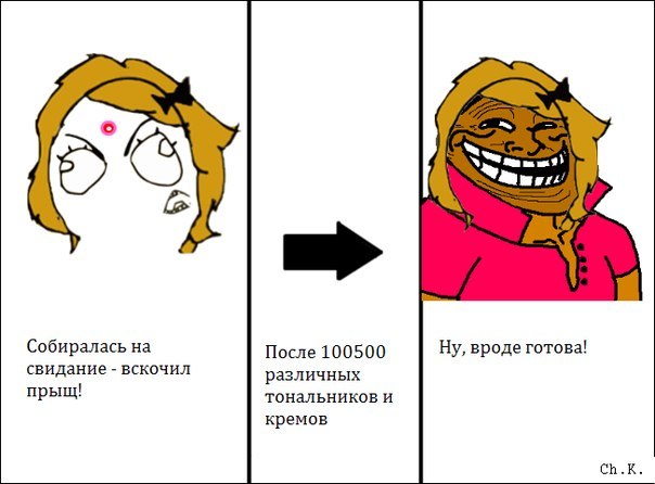 приколы видео про девушек пьяных пьяных 18 приколы видео про девушек пьяных пьяных 18