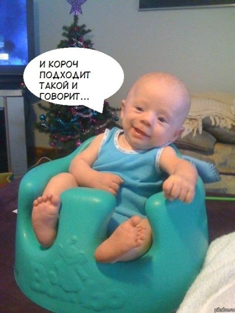 Сует в пизду потом