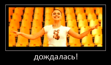 Оригинальные подарки для женщины екатеринбург