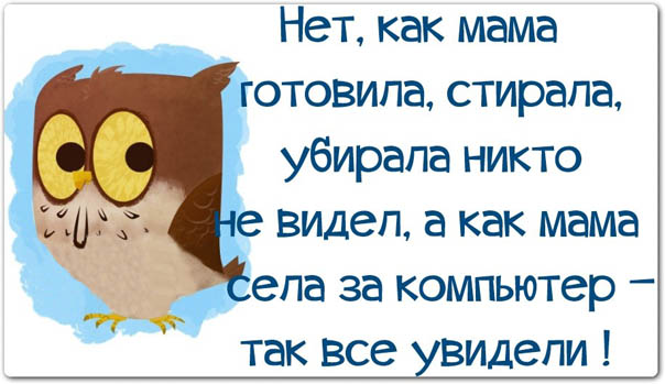 Подарок на 23 февраля прикольные Подарок на 23 февраля прикольные