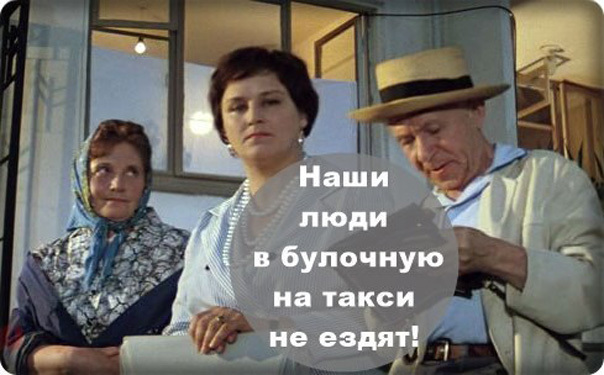 Как вернуть девушку после расставания - советы Всероссийские, международные дистанционные конкурсы для