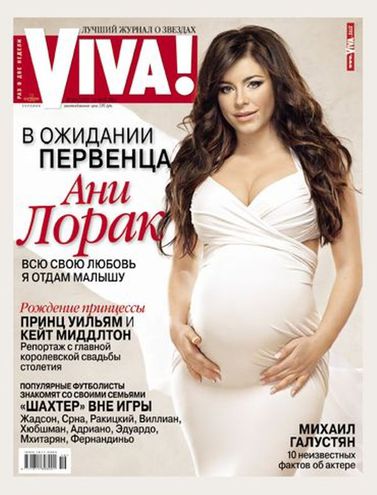 Известная певица собрала 10 звездных мамочек в новом сексуальном клипе рекомендации Известная певица собрала 10 звездных мамочек в новом сексуальном клипе рекомендации