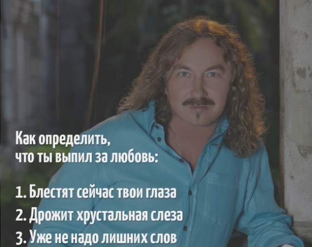 Скачать песню я тебя поздравляю николаев