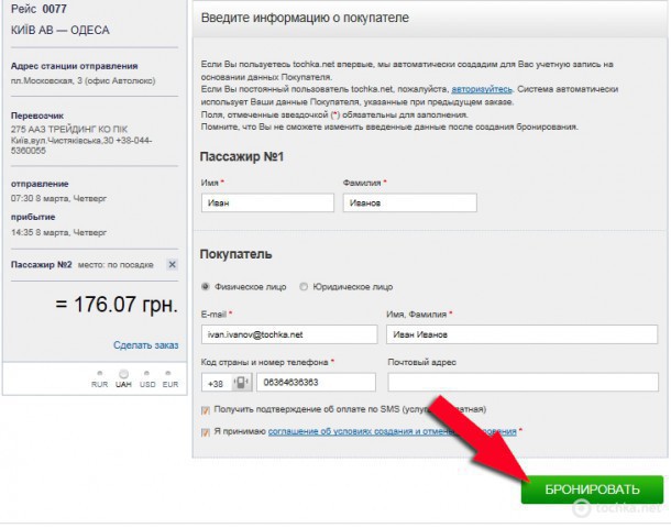 Недорогие кухни в курске на заказ цена