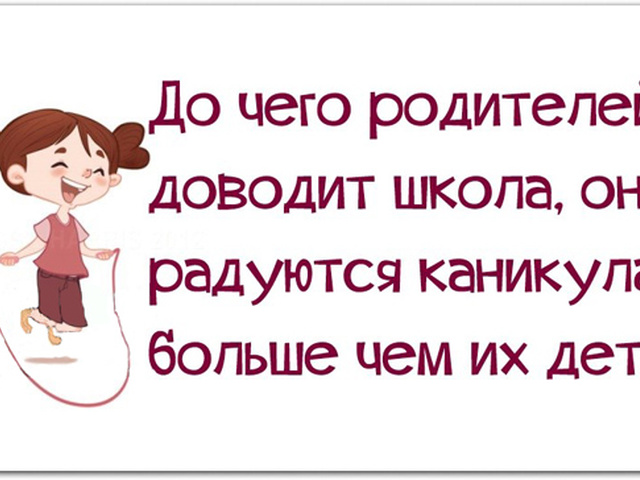 Зелёная свадьба декор Зелёная свадьба декор