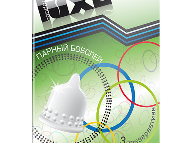 Анекдоты смешные на новый год 2018 Анекдоты смешные на новый год 2018