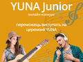 YUNA Junior  -   