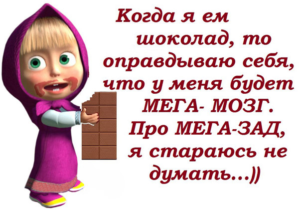 Анекдоты смешные на новый год 2018 Анекдоты смешные на новый год 2018