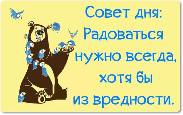 Вязание следков из квадрата крючком 25