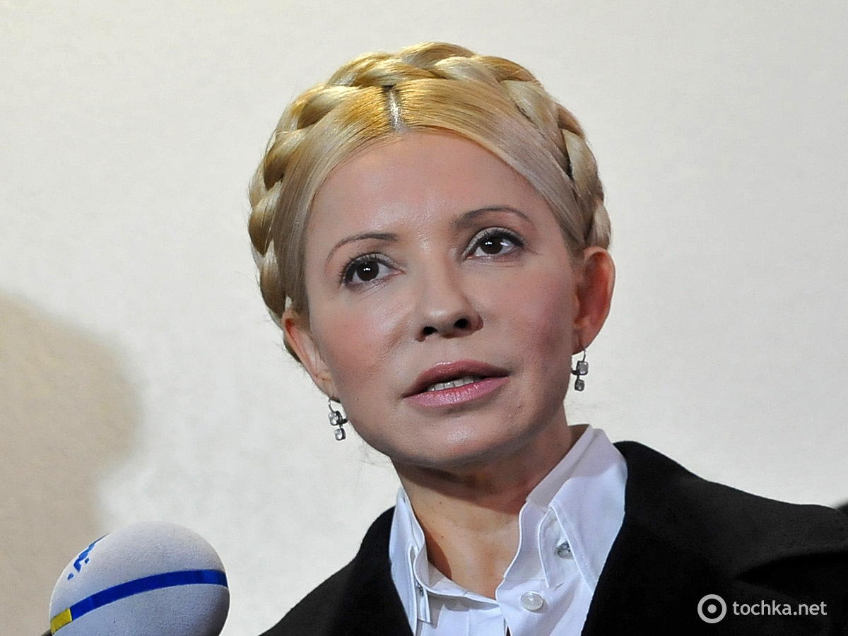 Сайт Ирины Тимошенко Астролог