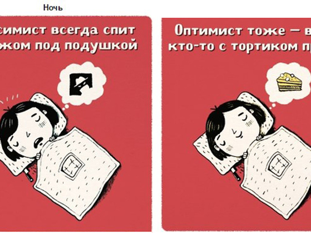 Смотреть фильмы онлайн лучшие фильмы 2015 2016 года в хорошем качестве hd