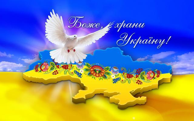 Сценарий до незалежності Сценарий до незалежності