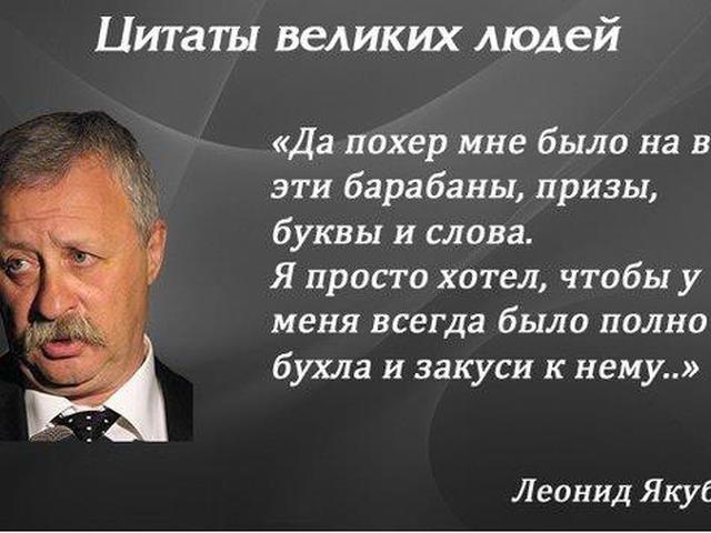 Хорошая музыка к поздравлению Хорошая музыка к поздравлению