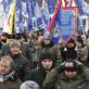Митинг в Москве 23 февраля