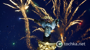 День Києва 2012: програма заходів на День Києва (фото)