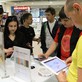 iPad2 в Олимпийском